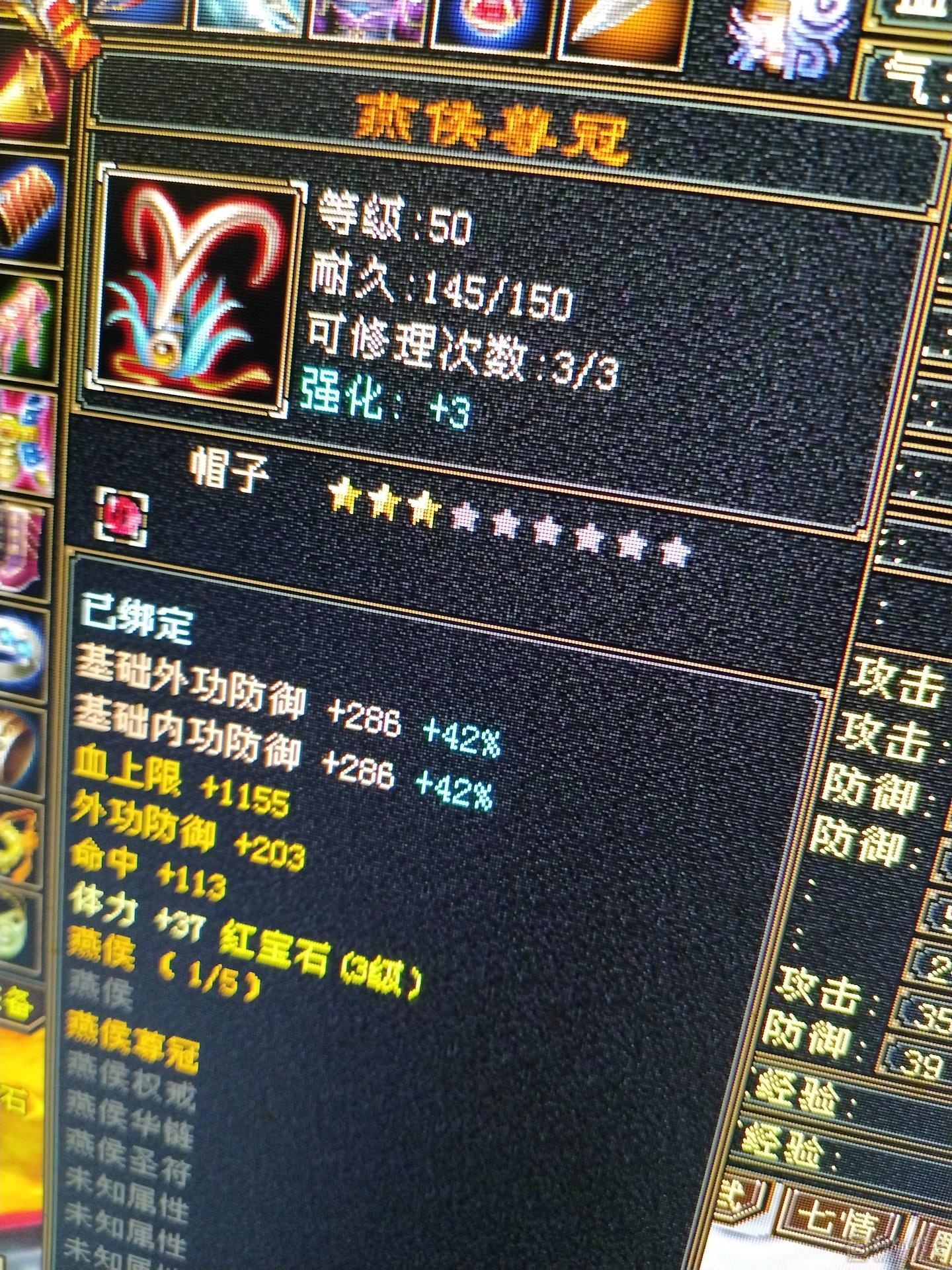 不想玩了