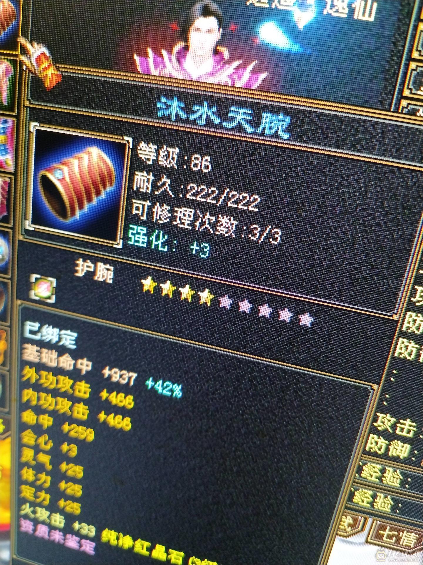不想玩了