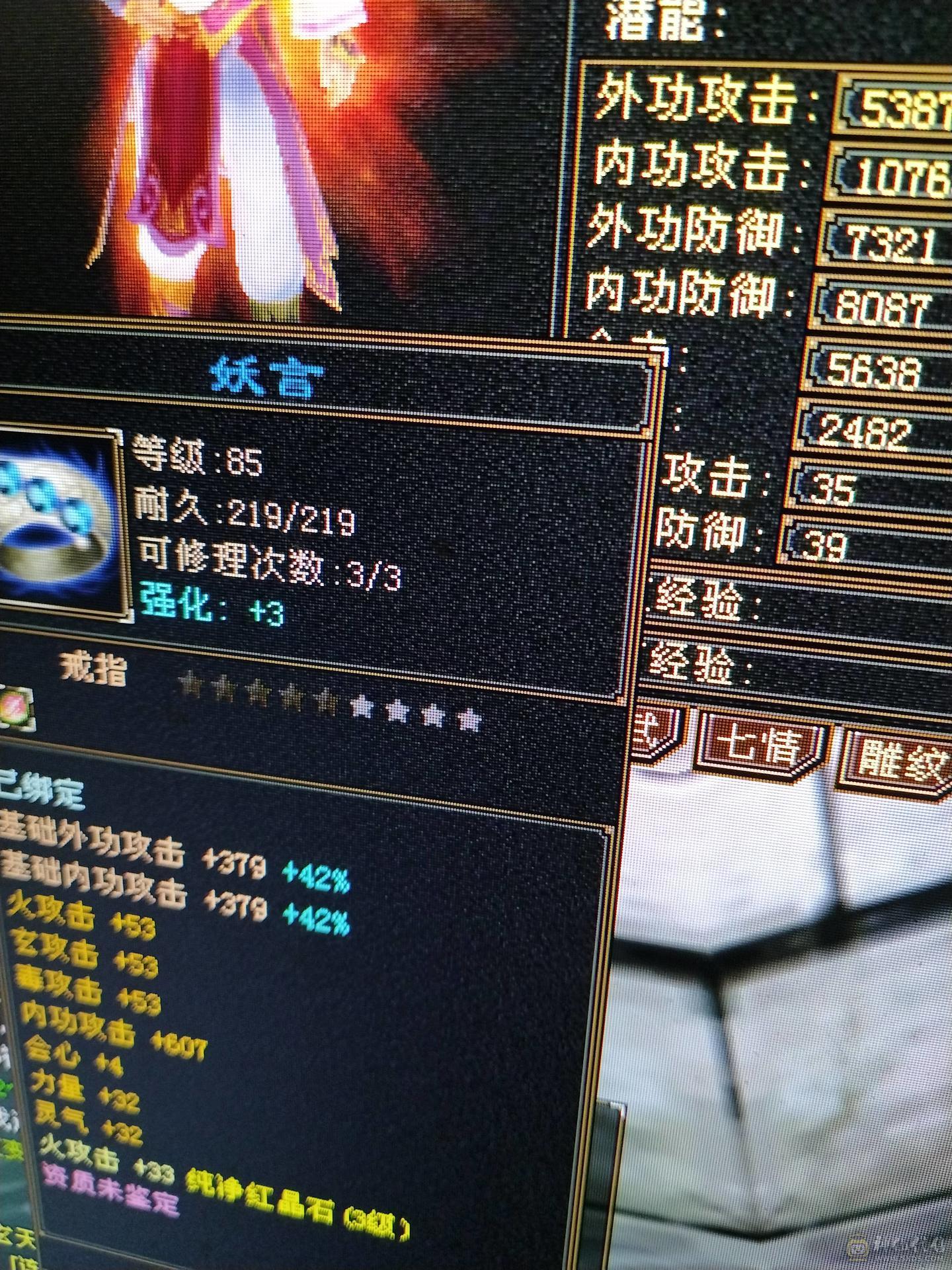 不想玩了
