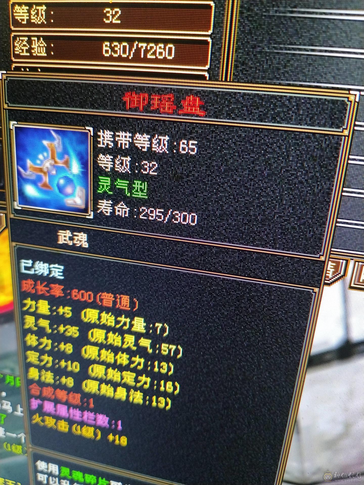 不想玩了