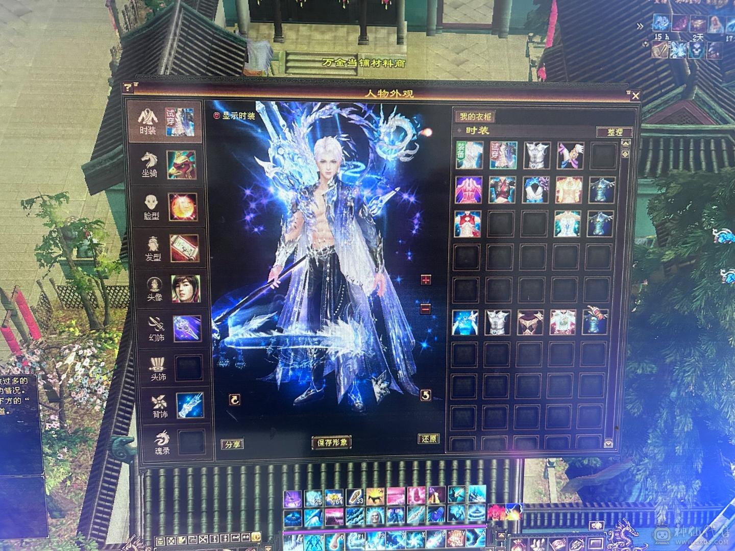 🏅温暖推荐🏅精品5几天山-5阶神-裸面板-带宝宝出-所见即得！