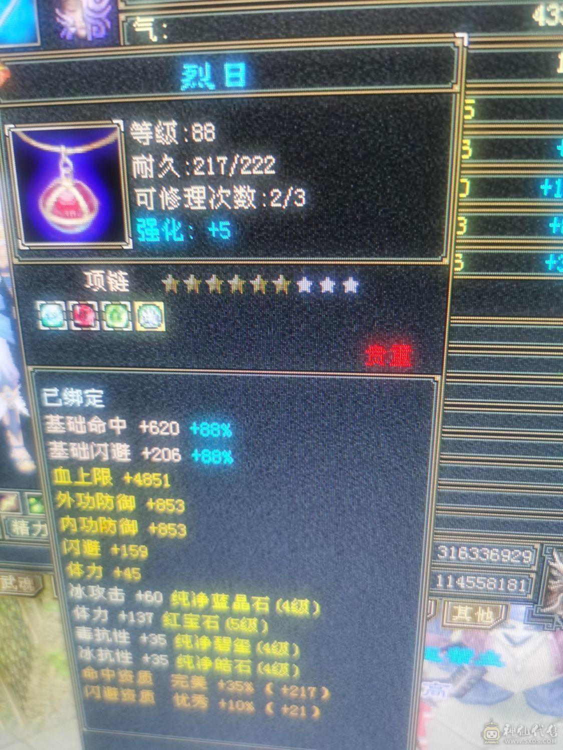 工作没时间甩了