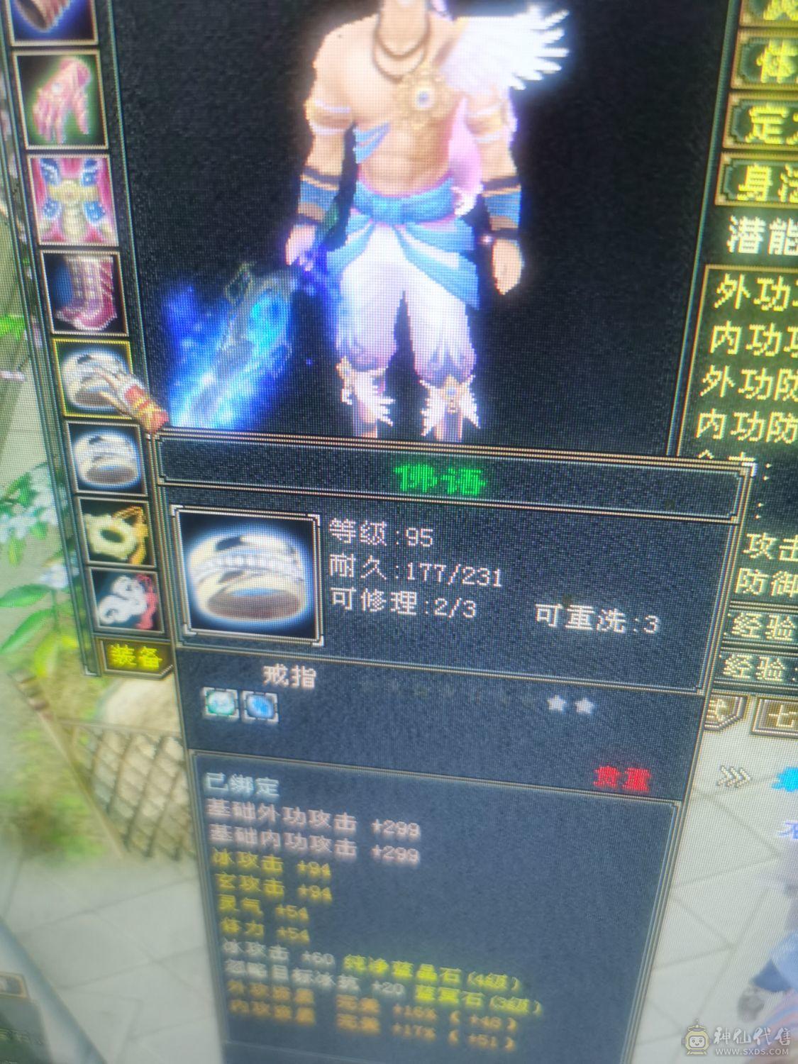 工作没时间甩了
