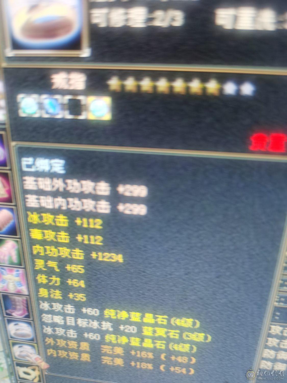 工作没时间甩了