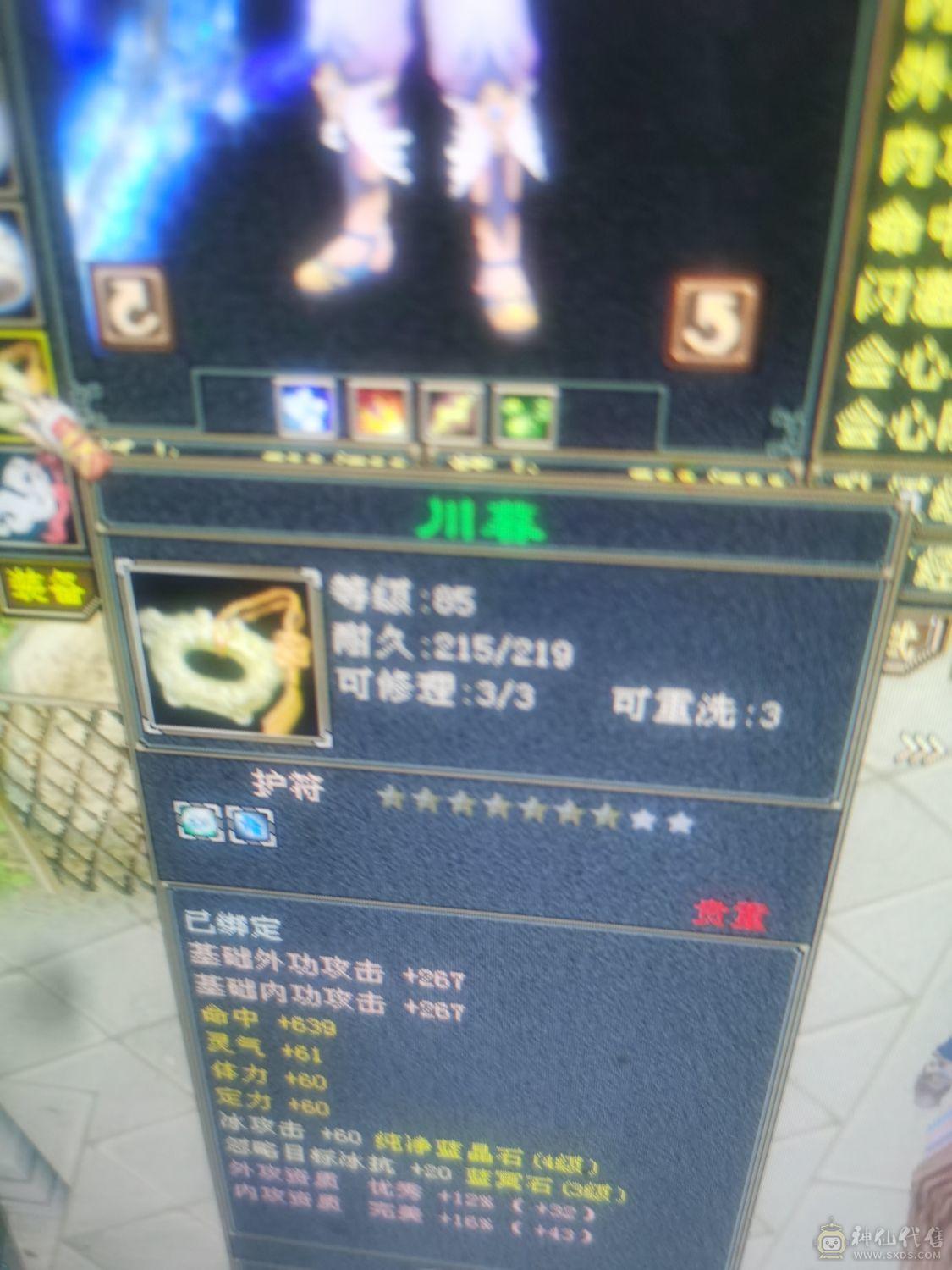 工作没时间甩了
