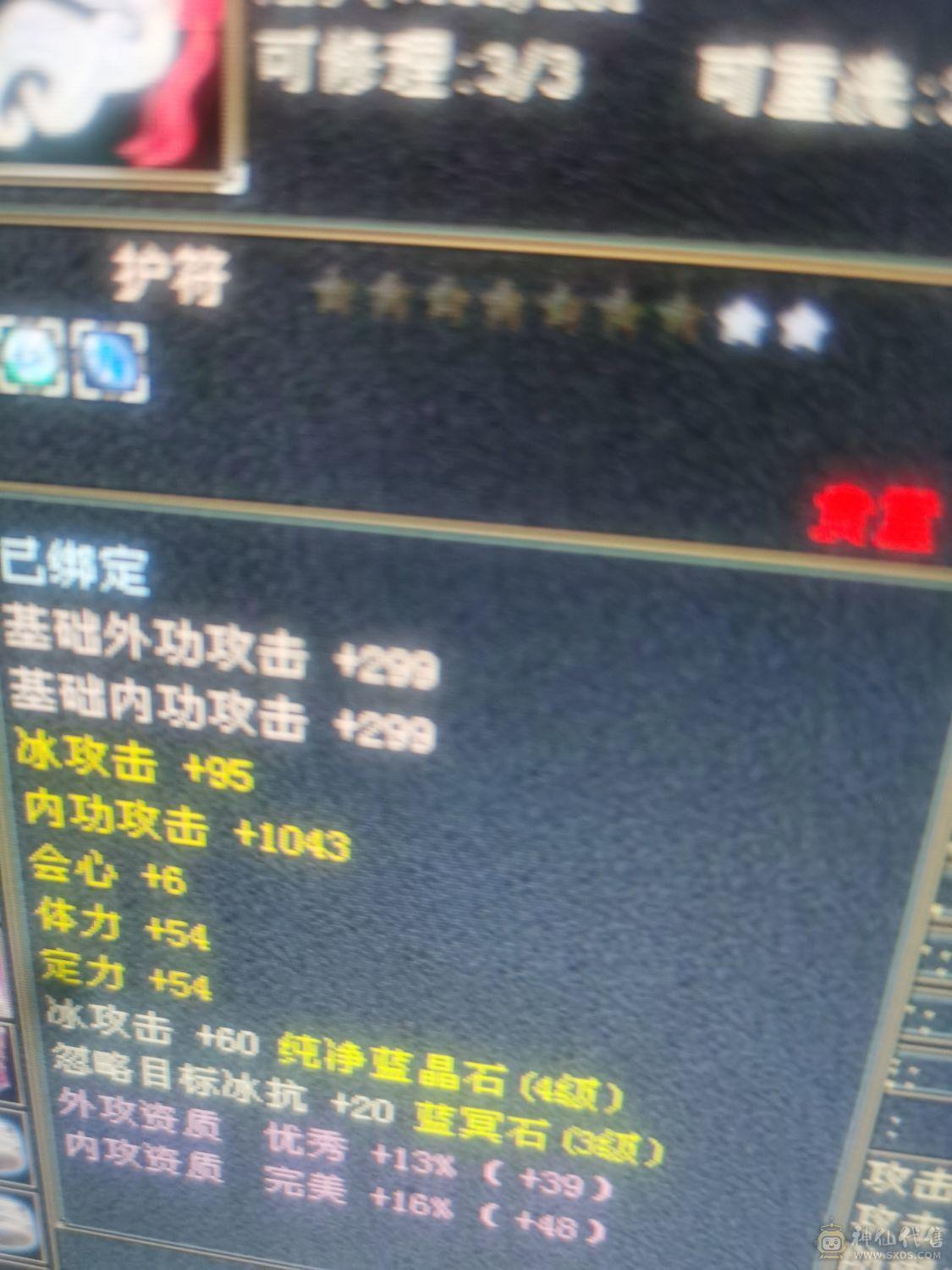 工作没时间甩了