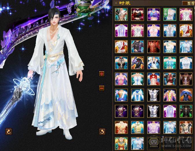 【邀月推荐】极品三修星宿，杂减高打谁都是真实伤害，极品05，无敌药，冰抗吃药1100，大完美武魂，断桥雪猿金箍棒外观多多