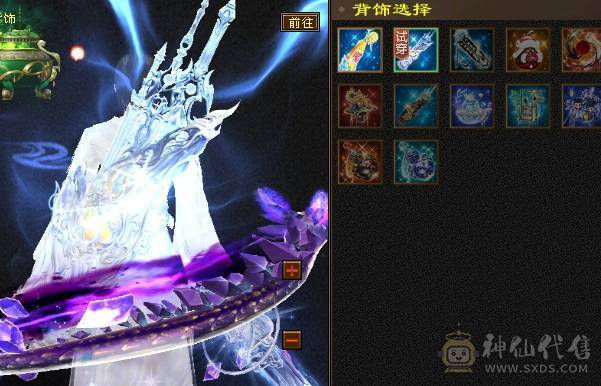 【邀月推荐】极品三修星宿，杂减高打谁都是真实伤害，极品05，无敌药，冰抗吃药1100，大完美武魂，断桥雪猿金箍棒外观多多