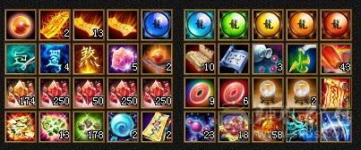 兽灵5级 四体五属性