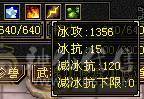 给钱就卖，伤心脱坑了