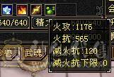 给钱就卖，伤心脱坑了