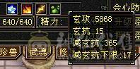 给钱就卖，伤心脱坑了