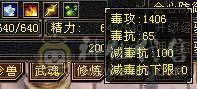 给钱就卖，伤心脱坑了