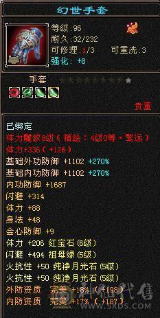 给钱就卖，伤心脱坑了