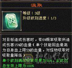 给钱就卖，伤心脱坑了