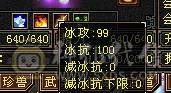 别看我是5级号嘎嘎猛玩了几个月真不忍心卖
