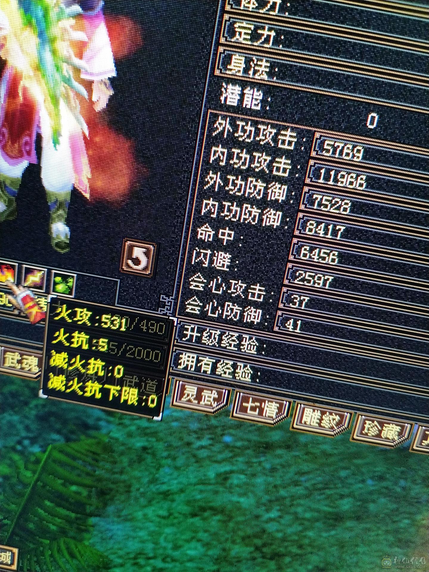 不想玩了