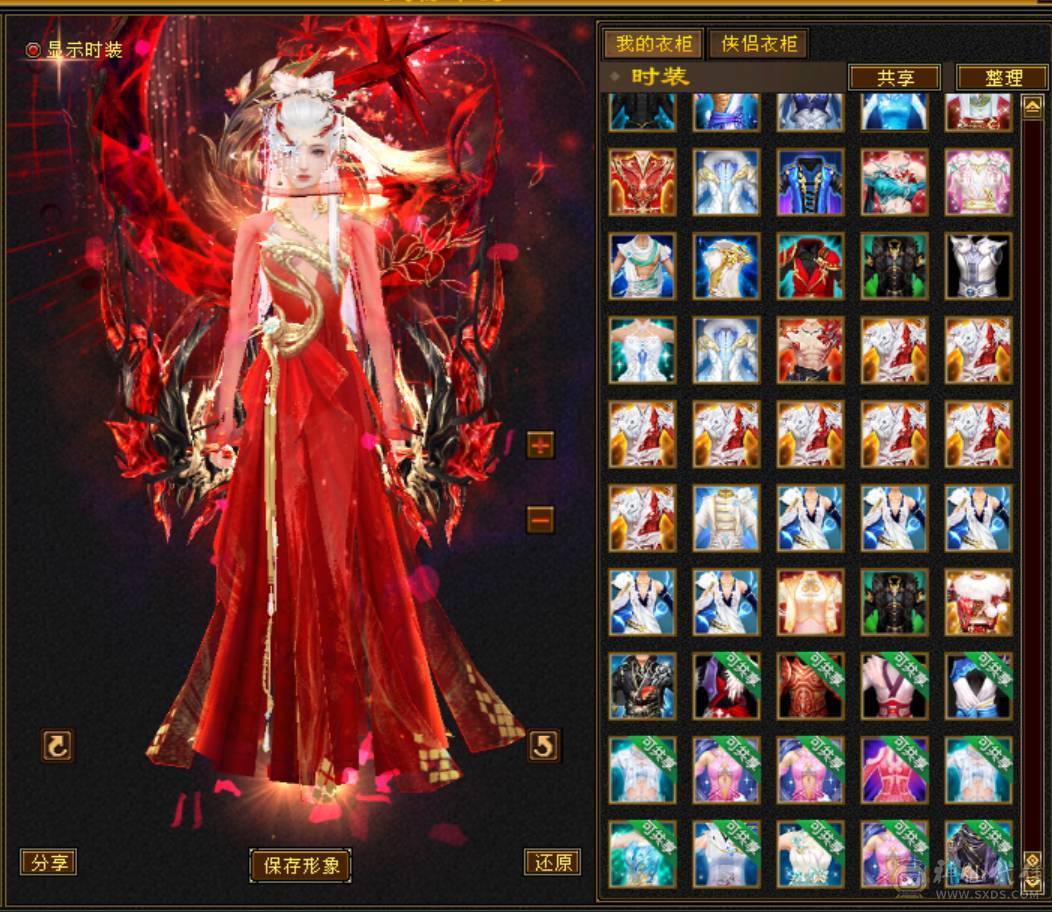 『夺命•推荐』卡89级-顶级6带7级-冰玄-无敌丹-双修峨眉 可转曼陀 少林 副属性-冰651 火287 毒217 减玄抗440 下限18 玄抗736 毒抗888 火抗611 冰抗90 43w血