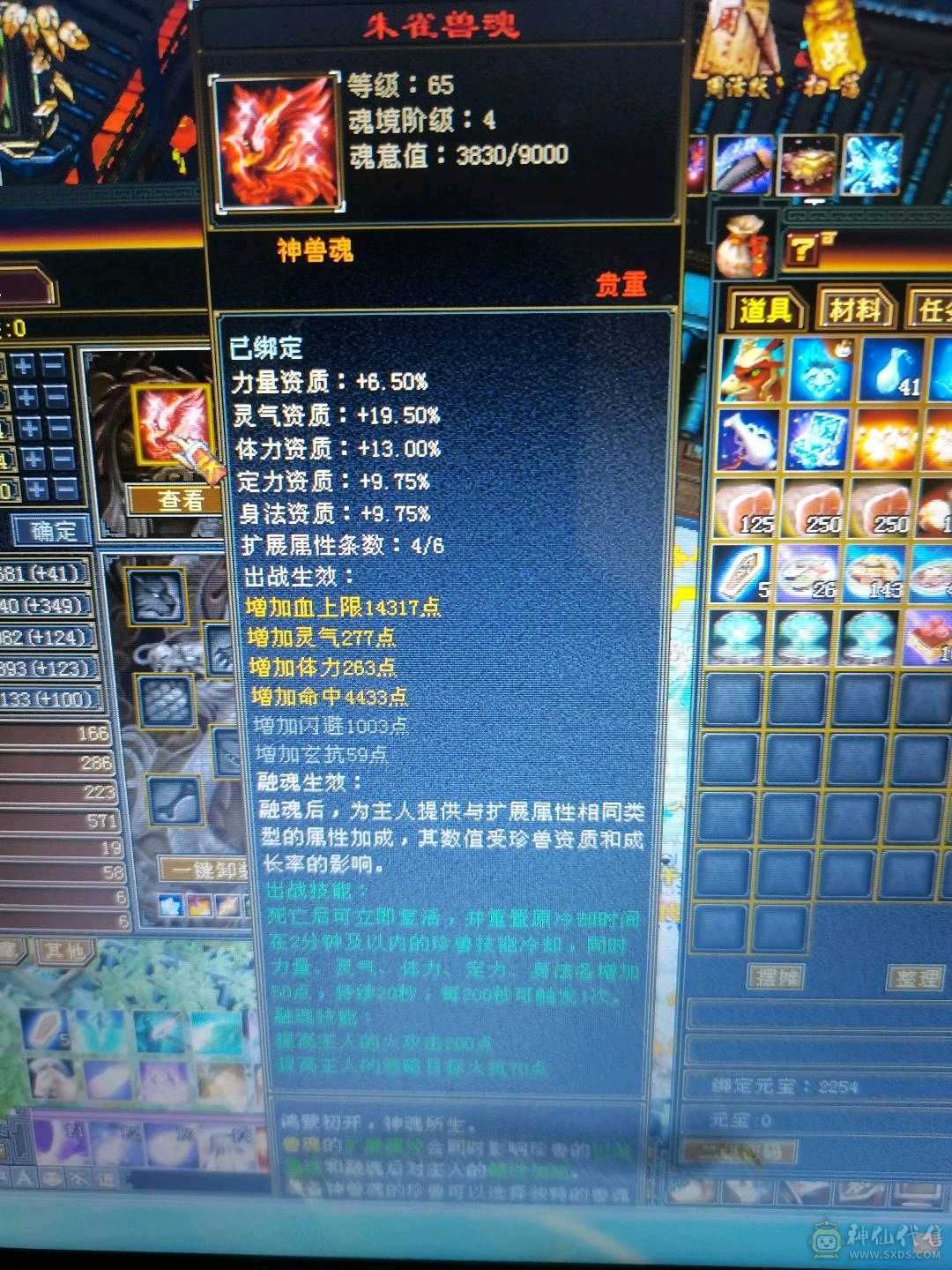 三满细节号，帅气又能打！边玩边出，持续更新中