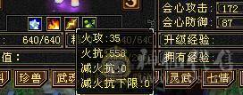 五级双抗