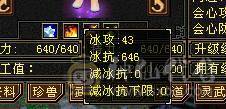 五级双抗