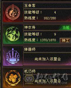 五级双抗