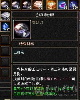 三修气武当，勇猛极品英招，最便宜卡级5500