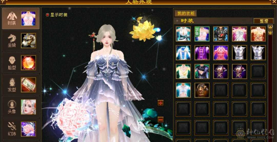 三满三修能抗能打颜值女星宿，满6体5减，准5神