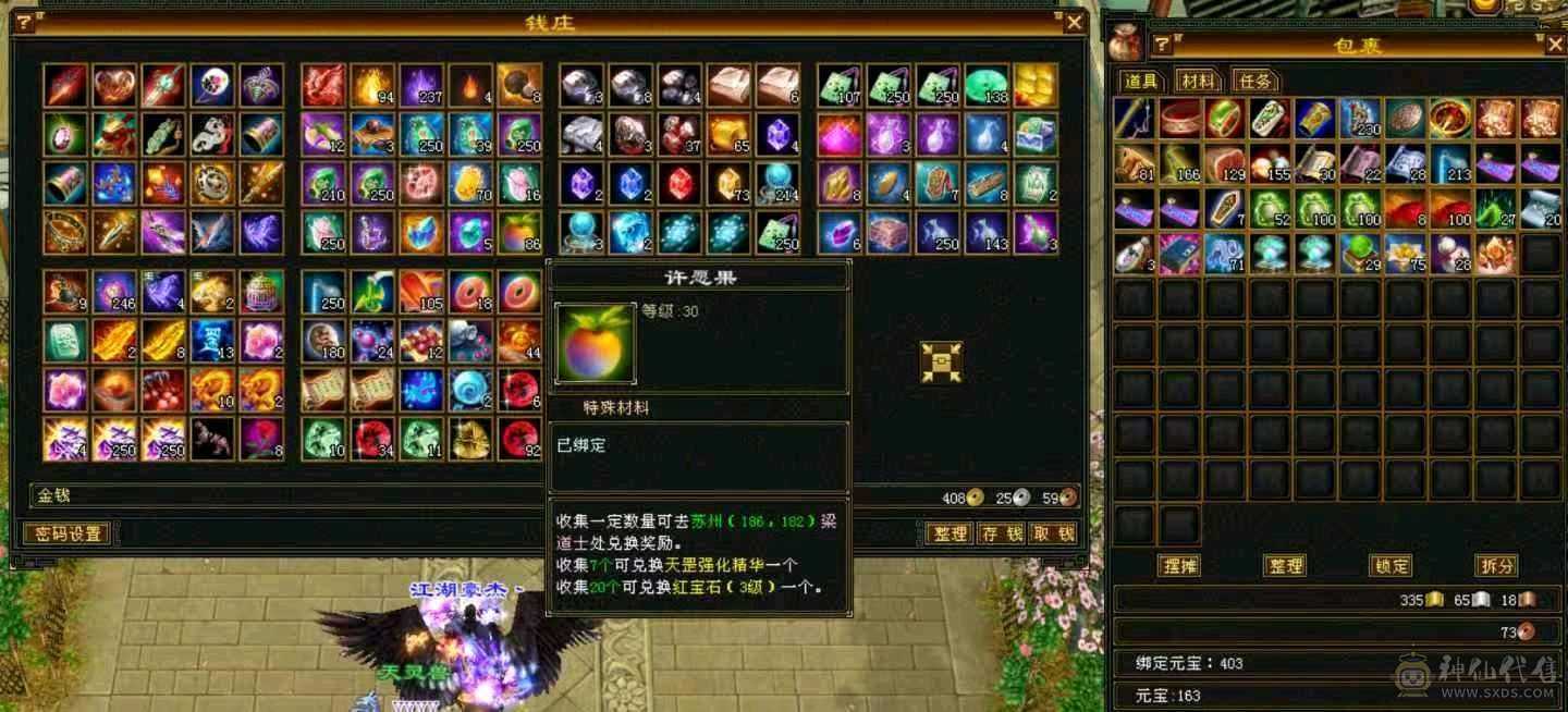 三满三修能抗能打颜值女星宿，满6体5减，准5神