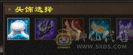 晚晚推荐：6体6属6命中，总属一万，红断桥，新背饰，无敌丹已出，带甩有