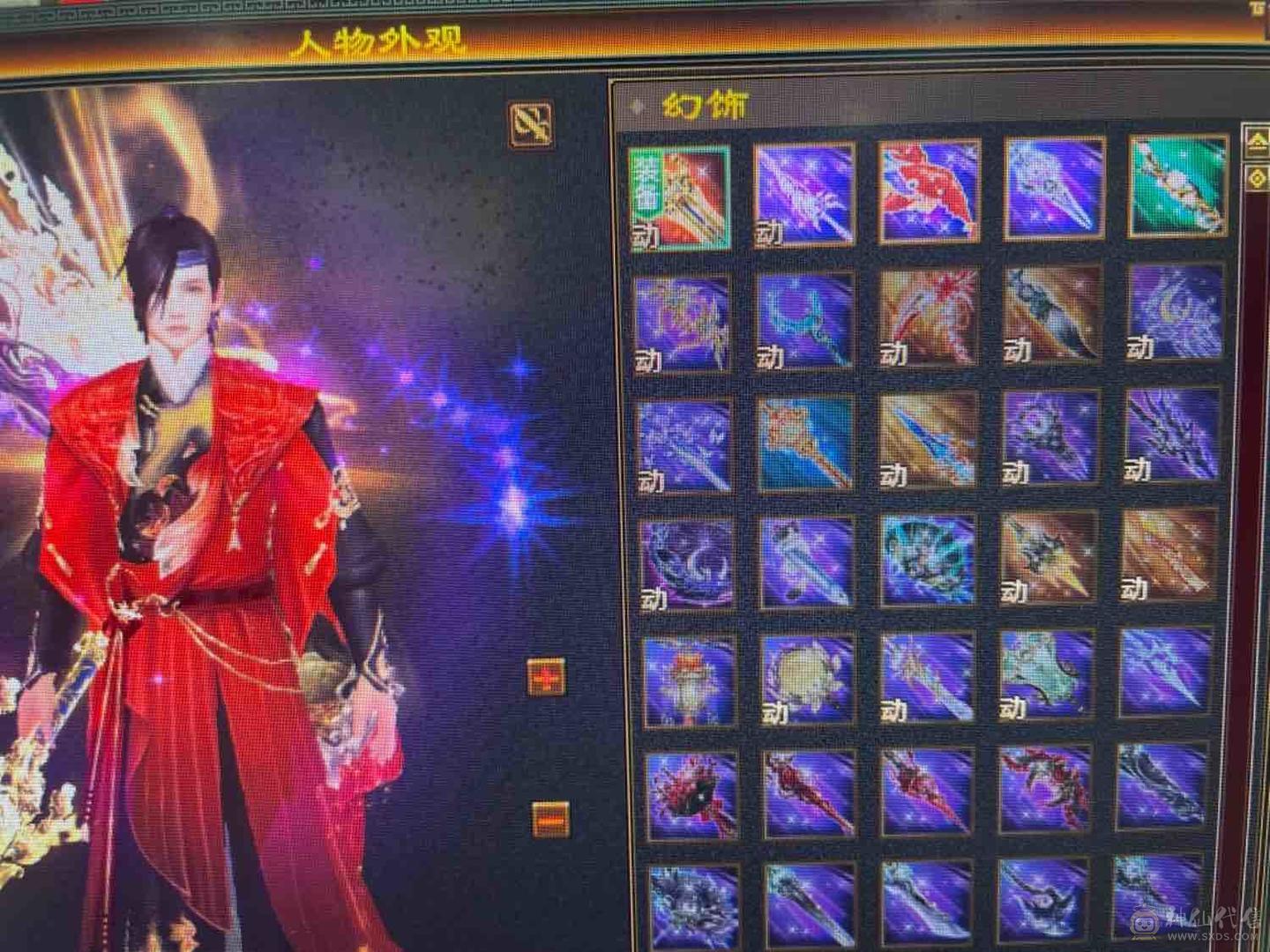 69极限5级曼陀，持续更新，寻有缘人！