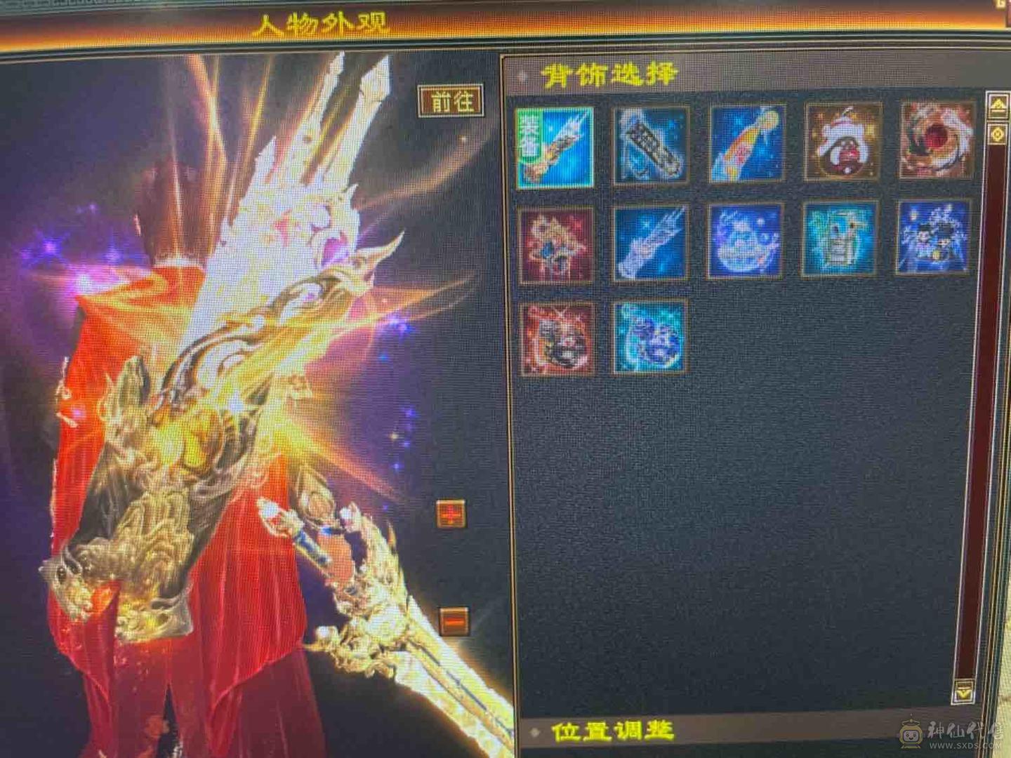 69极限5级曼陀，持续更新，寻有缘人！