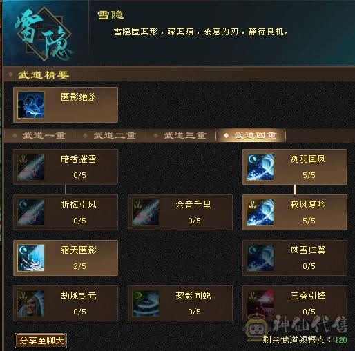 单排满5减，帽子衣服极品大八星，红熊王