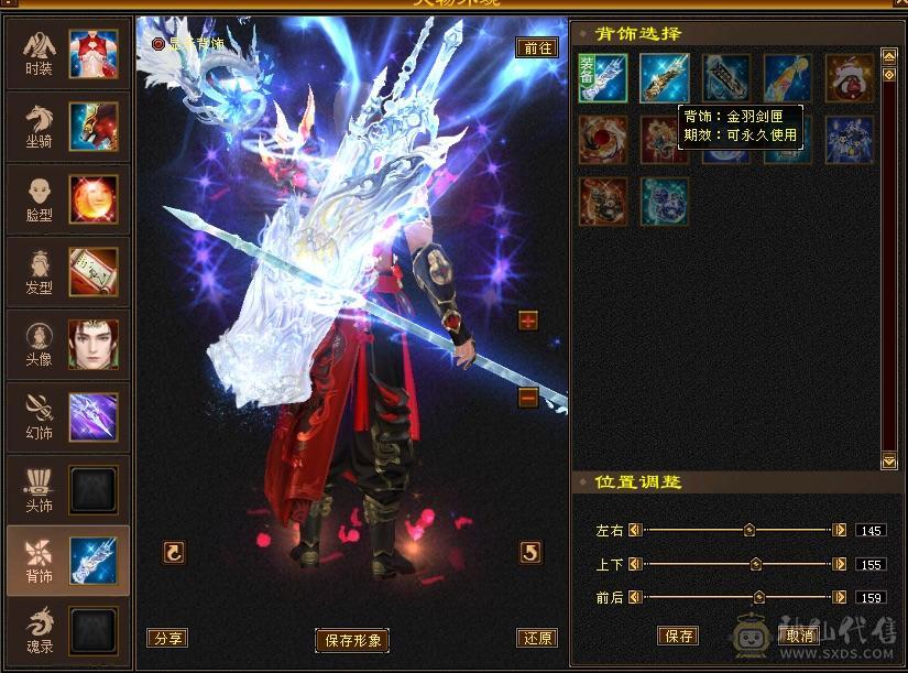 单排满5减，帽子衣服极品大八星，红熊王