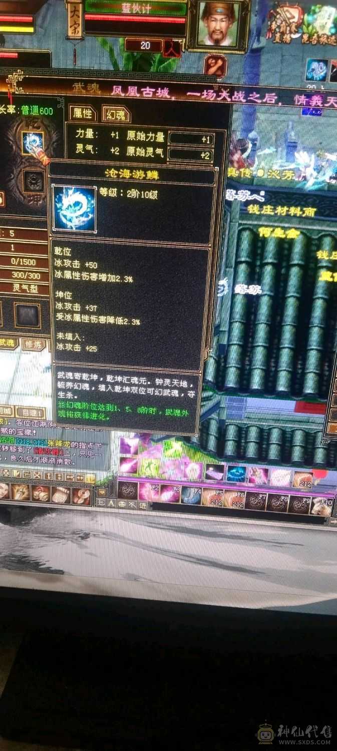 清10副本号