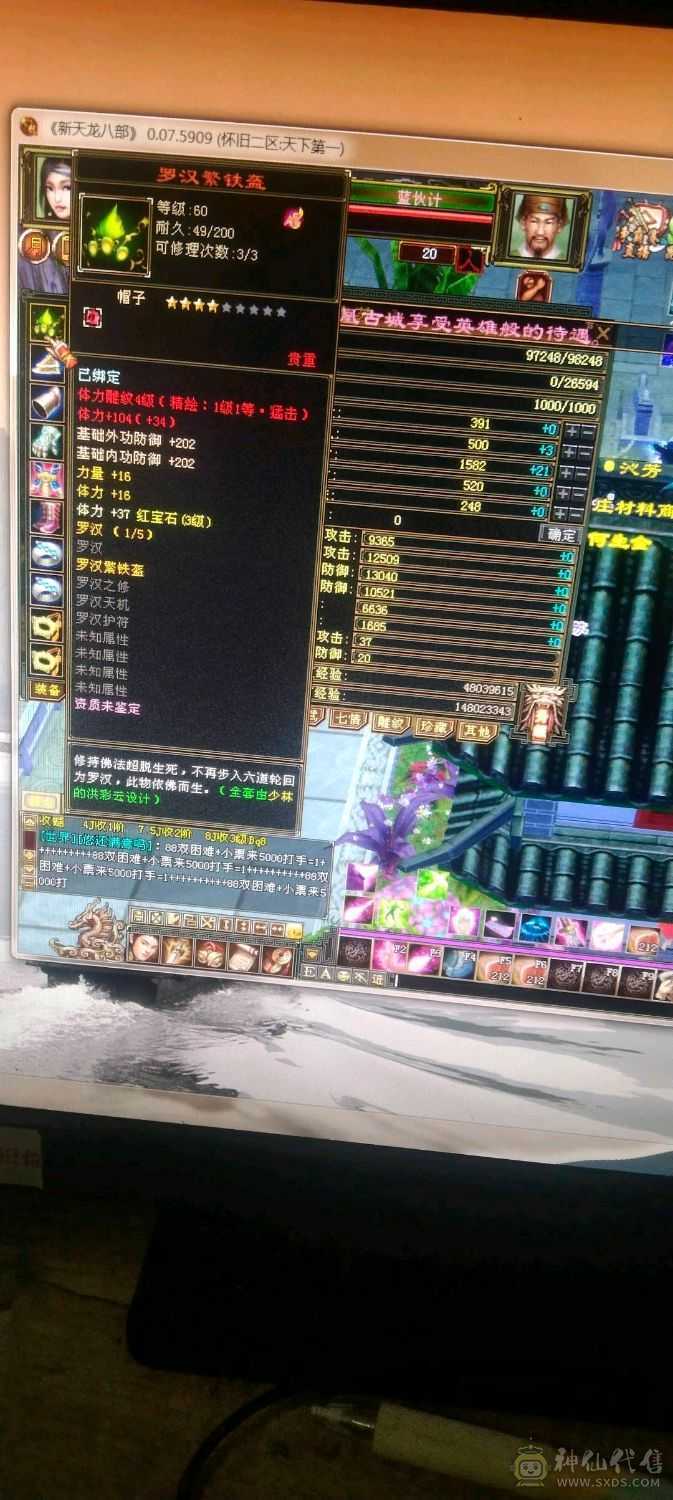 清10副本号