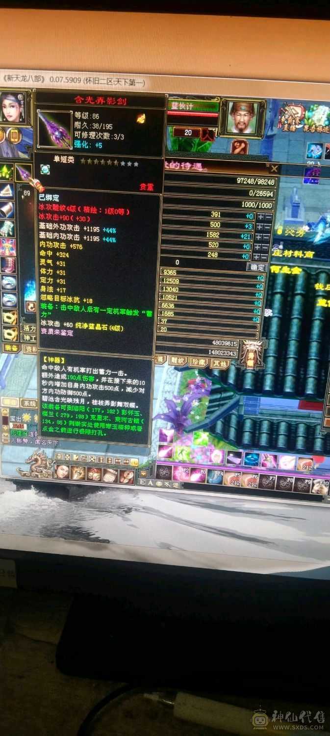 清10副本号