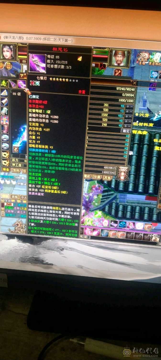清10副本号