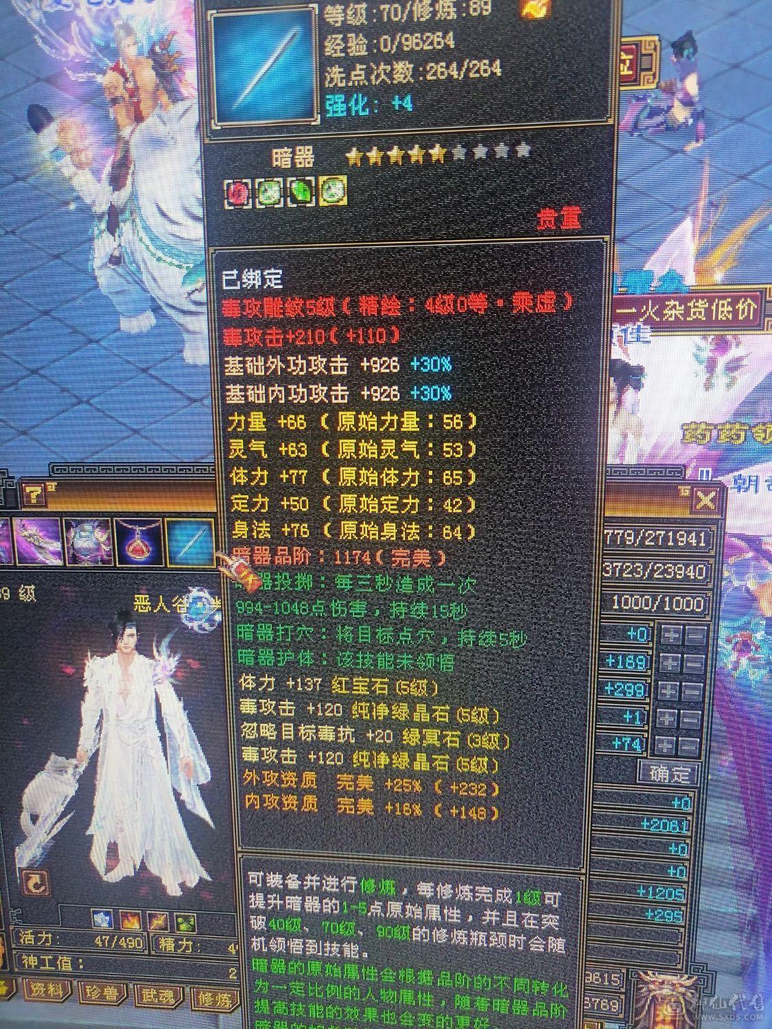 任何副本活动
