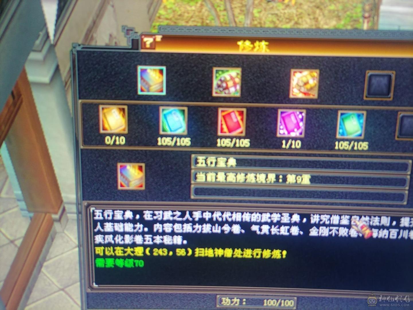 任何副本活动