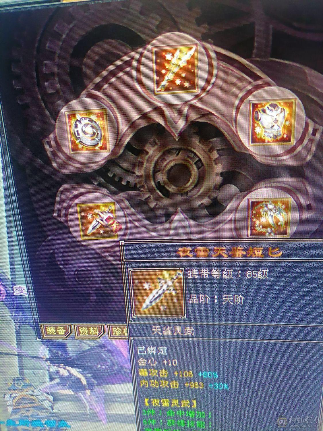 任何副本活动
