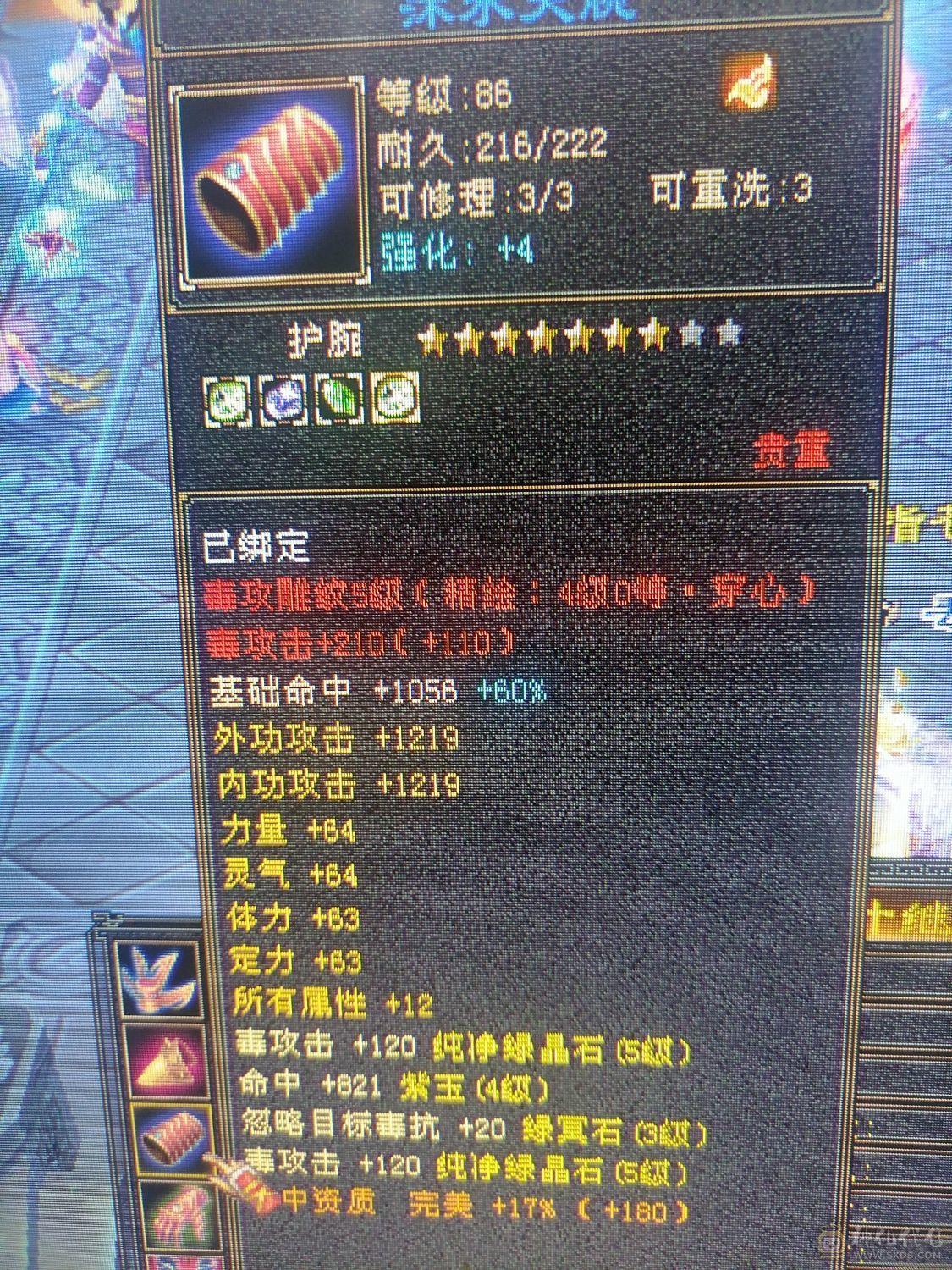 任何副本活动