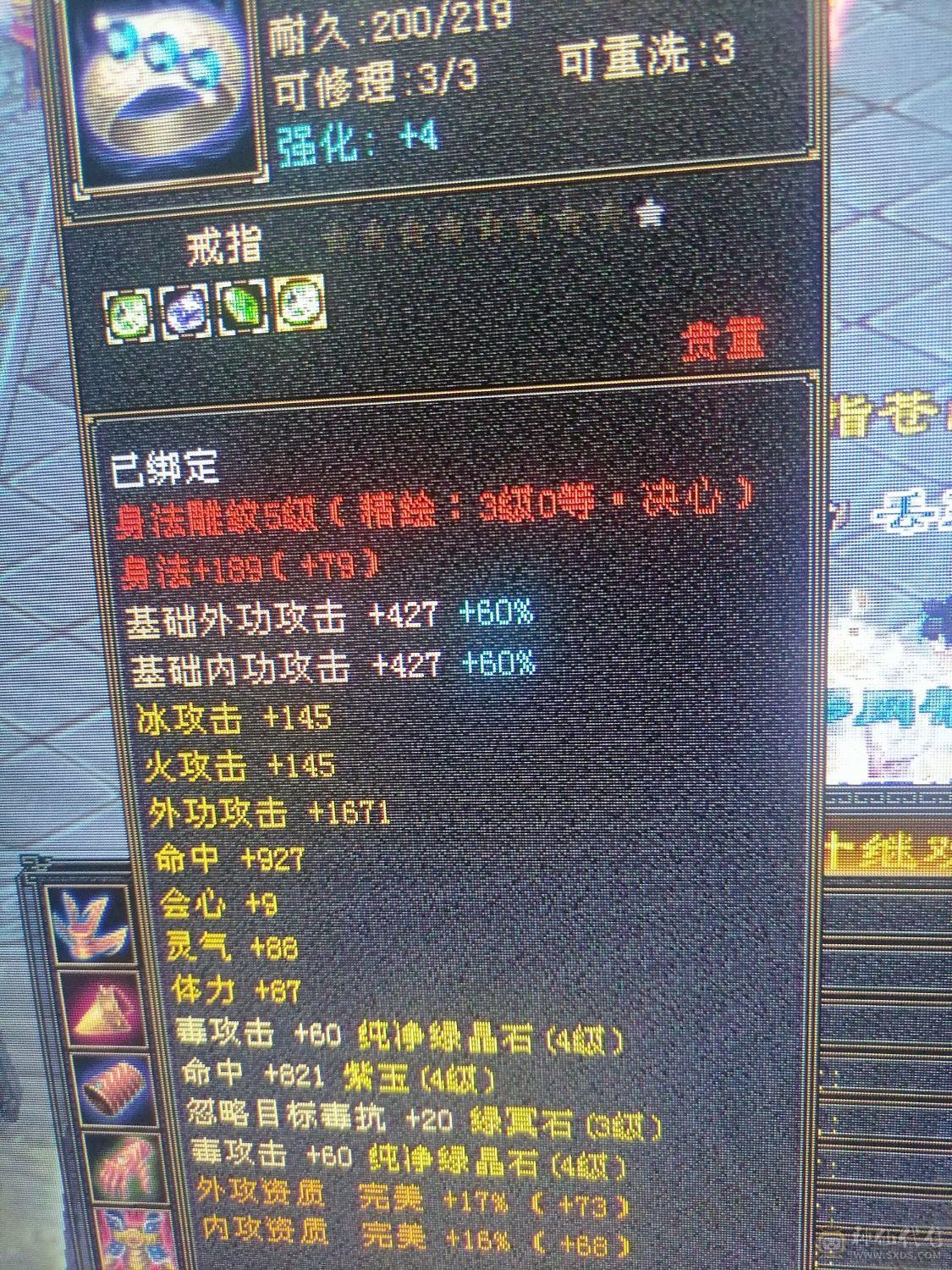 任何副本活动
