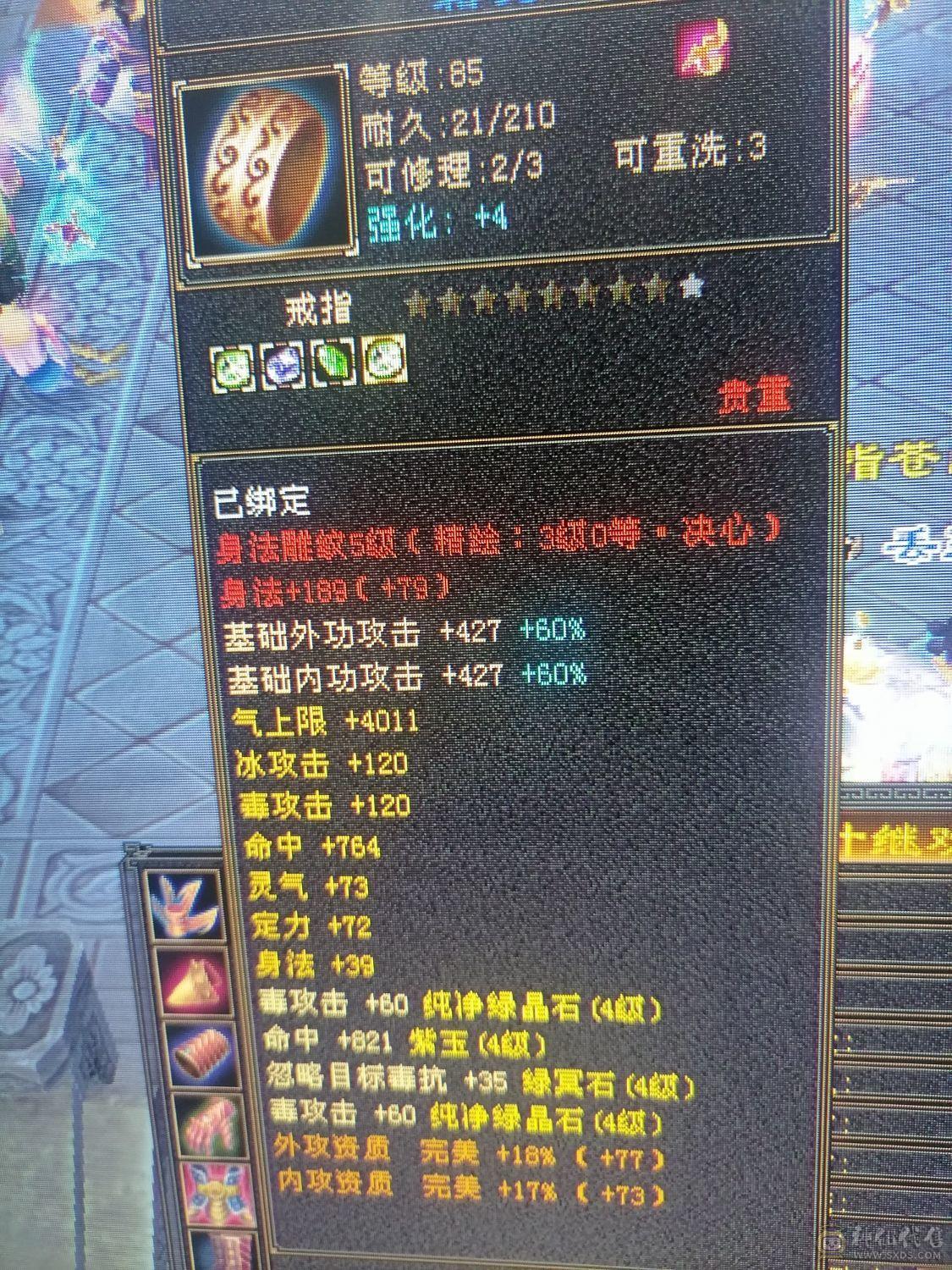 任何副本活动