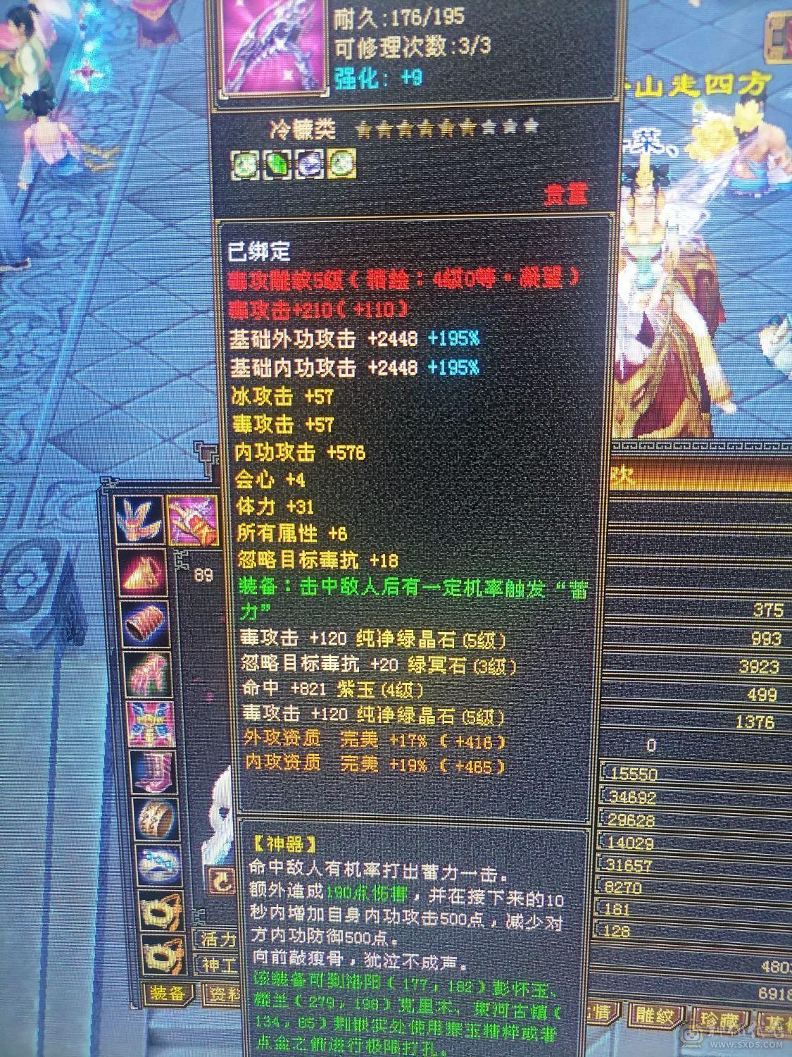 任何副本活动