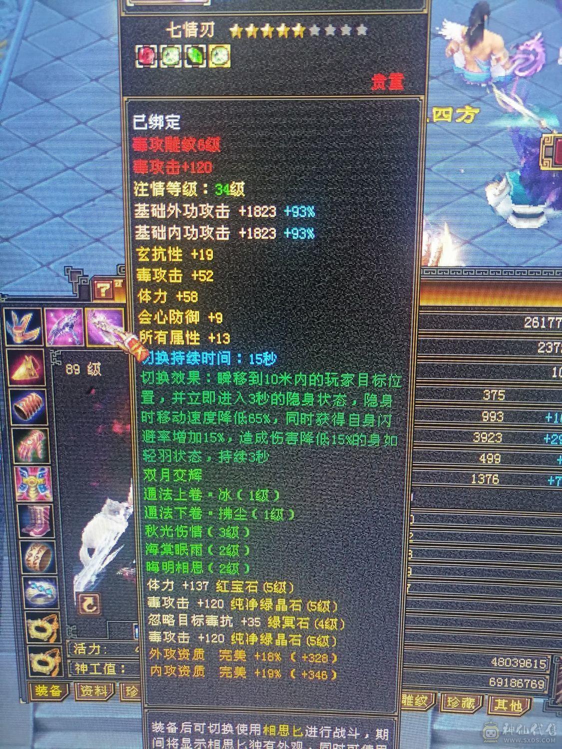 任何副本活动