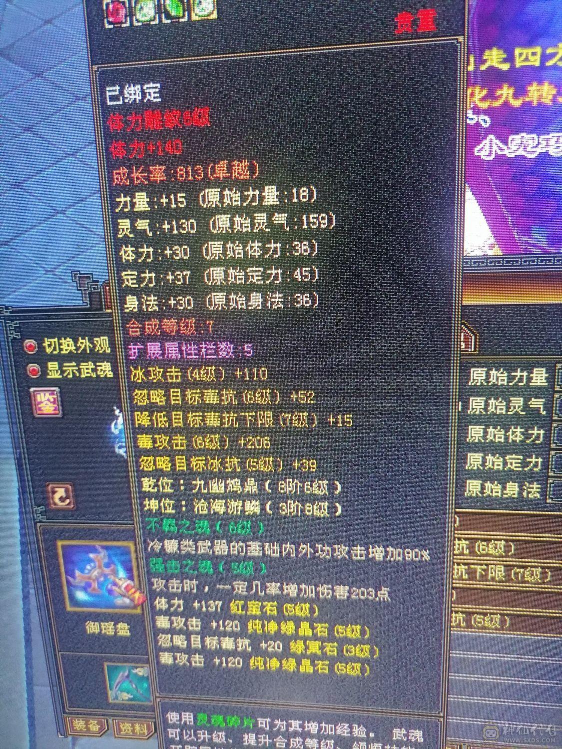 任何副本活动
