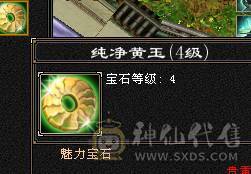 【邀月推荐】高内功多休曼陀，限定时装背饰幻视全有，帅的掉渣。神器解锁中换曼陀神器六万内功