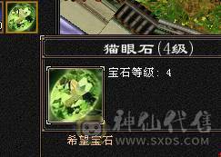 【邀月推荐】高内功多休曼陀，限定时装背饰幻视全有，帅的掉渣。神器解锁中换曼陀神器六万内功