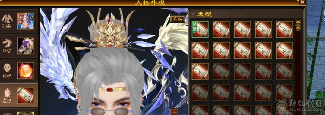 四修增伤天龙 九件时装 两把幻视 三级冰河 月光宝盒背视 生活技能基本九级 永久坐骑 专属客服 天马可领 就卖个时装钱